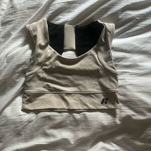 Forme sports bra
